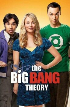 The Big Bang Theory الموسم 8