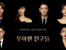 مسلسل Graceful Friends الحلقة 8 مترجمة