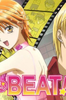 Skip Beat