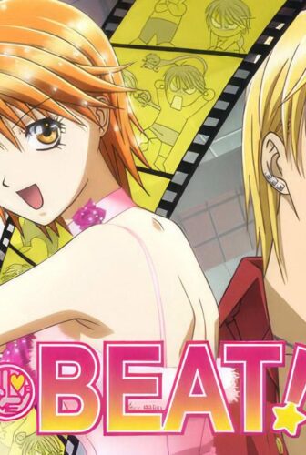 انمي Skip Beat الحلقة 25 الخامسة والعشرون والأخيرة مترجمة