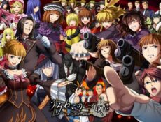انمي Umineko no naku koro ni الحلقة 4 الرابعة مترجمة