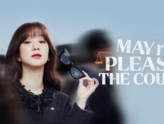 مسلسل May It Please The Court الحلقة 3 الثالثة مترجمة