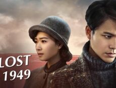 مسلسل Lost in 1949 الحلقة 24 الرابعة والعشرون مترجمة