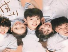 مسلسل Lovely Us الحلقة 7 مترجمة