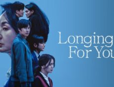 مسلسل Longing for You الحلقة 11 الحادية عشر مترجمة