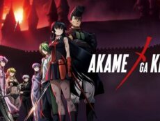 انمي Akame ga Kill! الحلقة 5 الخامسة مترجمة