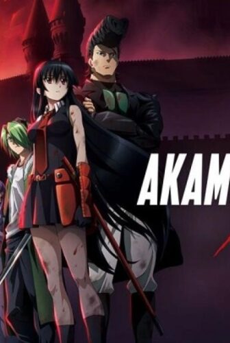 Akame ga Kill!