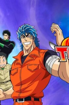 انمي Toriko الحلقة 29 التاسعة والعشرون مترجمة