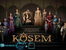 مسلسل السلطانة قسم الموسم 2 الحلقة 140 مدبلجة
