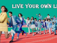 مسلسل Live Your Own Life الحلقة 8 الثامنة مترجمة