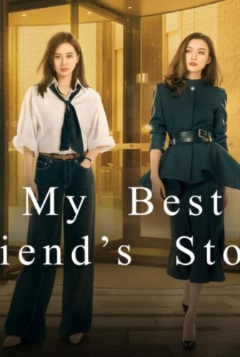 مسلسل My Best Friends Story الحلقة 2 الثانية مترجمة