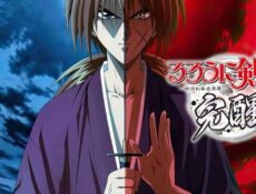 انمي Rurouni Kenshin: Meiji Kenkaku Romantan الحلقة 14 الرابعة عشر مترجمة