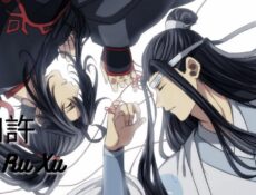 انمي Mo Dao Zu Shi الموسم 3 الحلقة 1 الاولي مترجمة