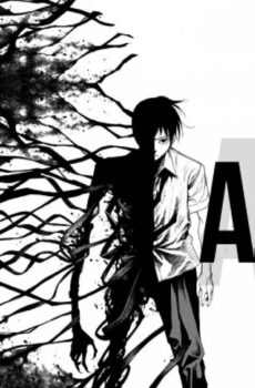 انمي Ajin الحلقة 6 السادسة مترجمة