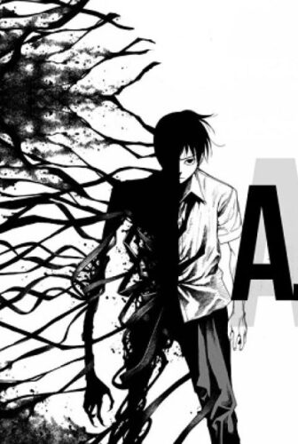 Ajin