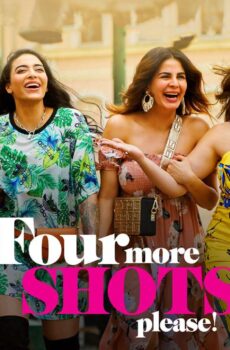 Four More Shots Please الموسم 2