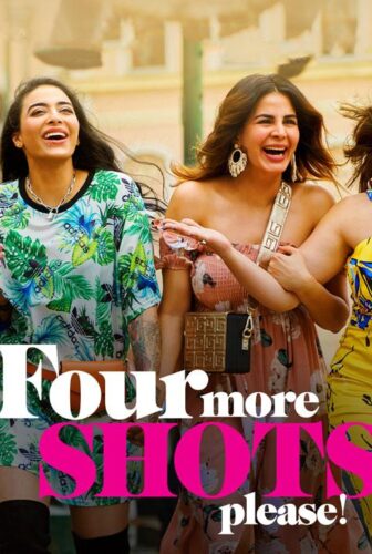 Four More Shots Please الموسم 2