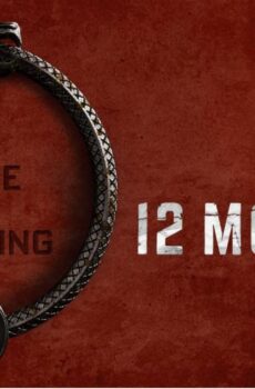 مسلسل 12 Monkeys الموسم 4 الحلقة 2 الثانية مترجمة