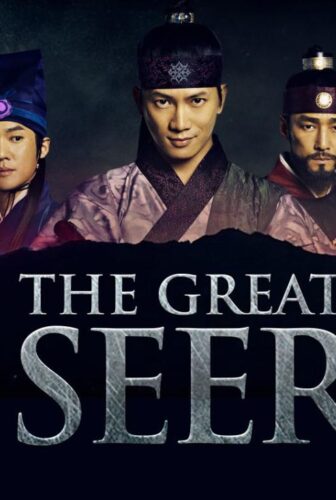 The Great Seer