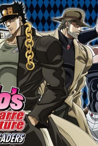 JoJo’s Bizarre Adventure الموسم 2
