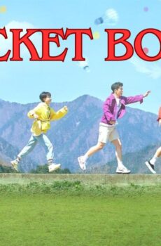 مسلسل Racket Boys الحلقة 5 مترجمة
