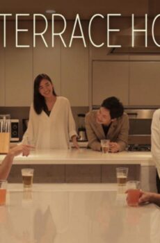 مسلسل Terrace House الحلقة 26 مترجمة