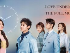 مسلسل Love Under the Full Moon الحلقة 16 السادسة عشر مترجمة