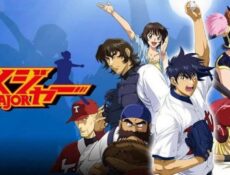 انمي Major الموسم 4 الحلقة 25 الخامسة والعشرون مترجمة