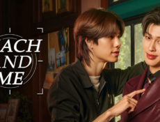 مسلسل أنا والخوخ Peach and Me الحلقة 1 مترجمة
