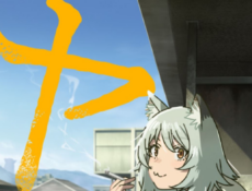 انمي Yani Neko الحلقة 2 مترجمة