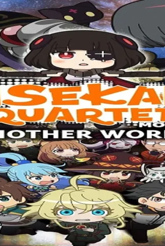 فيلم Isekai Quartet Another World 2022 مترجم