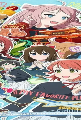 فيلم Love Live Nijigasaki Final Chapter 1 2024 مترجم