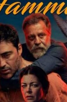 فيلم مدرب الحمام حمال 2026 مترجم