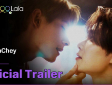 مسلسل شيرمشي ChermChey الحلقة 12 مترجمة