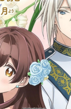 Kimiai