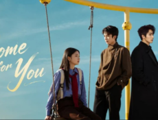 مسلسل أتيت من أجلك Come for You الحلقة 7 مترجمة