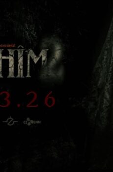 فيلم الجحيم 2025 Cahim مترجم