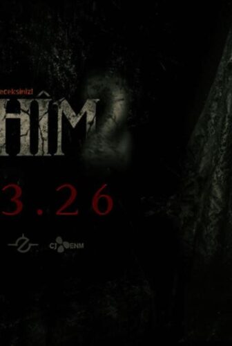 فيلم الجحيم 2025 Cahim مترجم
