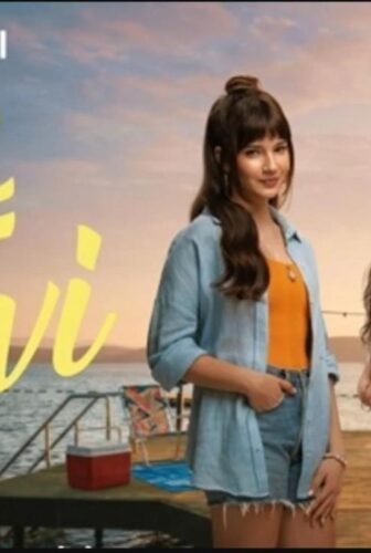 فيلم منزل صيفي مترجم
