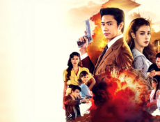 مسلسل الغروب في الشتاء Sunset in Winter الحلقة 1 مترجمة