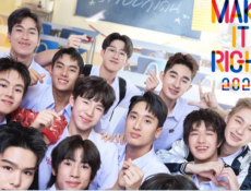 مسلسل افعل الصواب Make It Right 2026 الحلقة 1 مترجمة