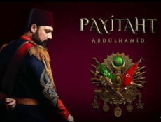 مسلسل السلطان عبد الحميد الحلقة 6 مترجمة