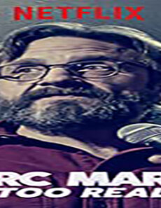 فيلم Marc Maron Too Real 2017 مترجم