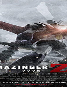 فيلم Mazinger Z Infinity 2017 مترجم