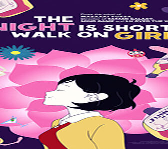 فيلم Night Is Short Walk On Girl 2017 مترجم