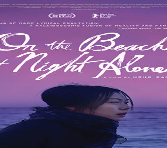 فيلم On The Beach At Night Alone 2017 مترجم