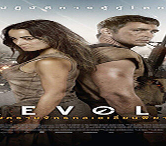 فيلم Revolt 2017 مترجم