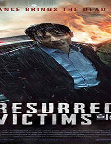فيلم RV Resurrected Victims 2017 مترجم