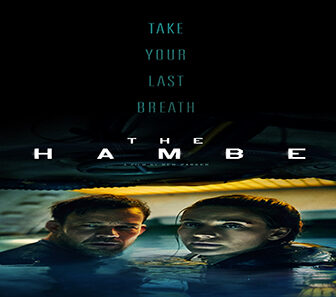 فيلم The Chamber 2016 مترجم