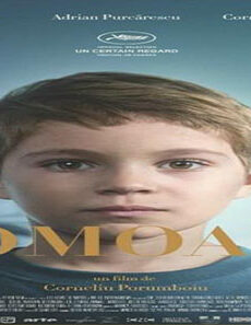 فيلم The Treasure 2015 مترجم